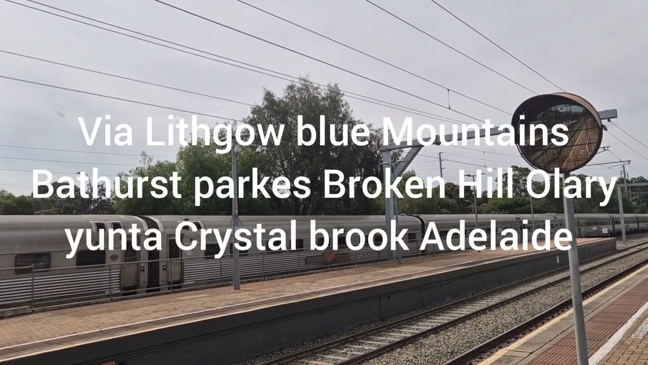 South Australian trains 