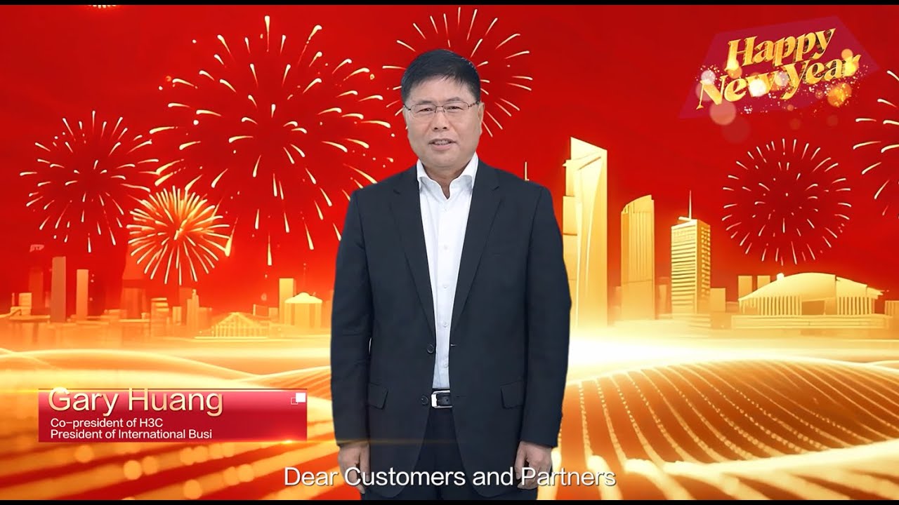 A New Year's Message from Gary Huang