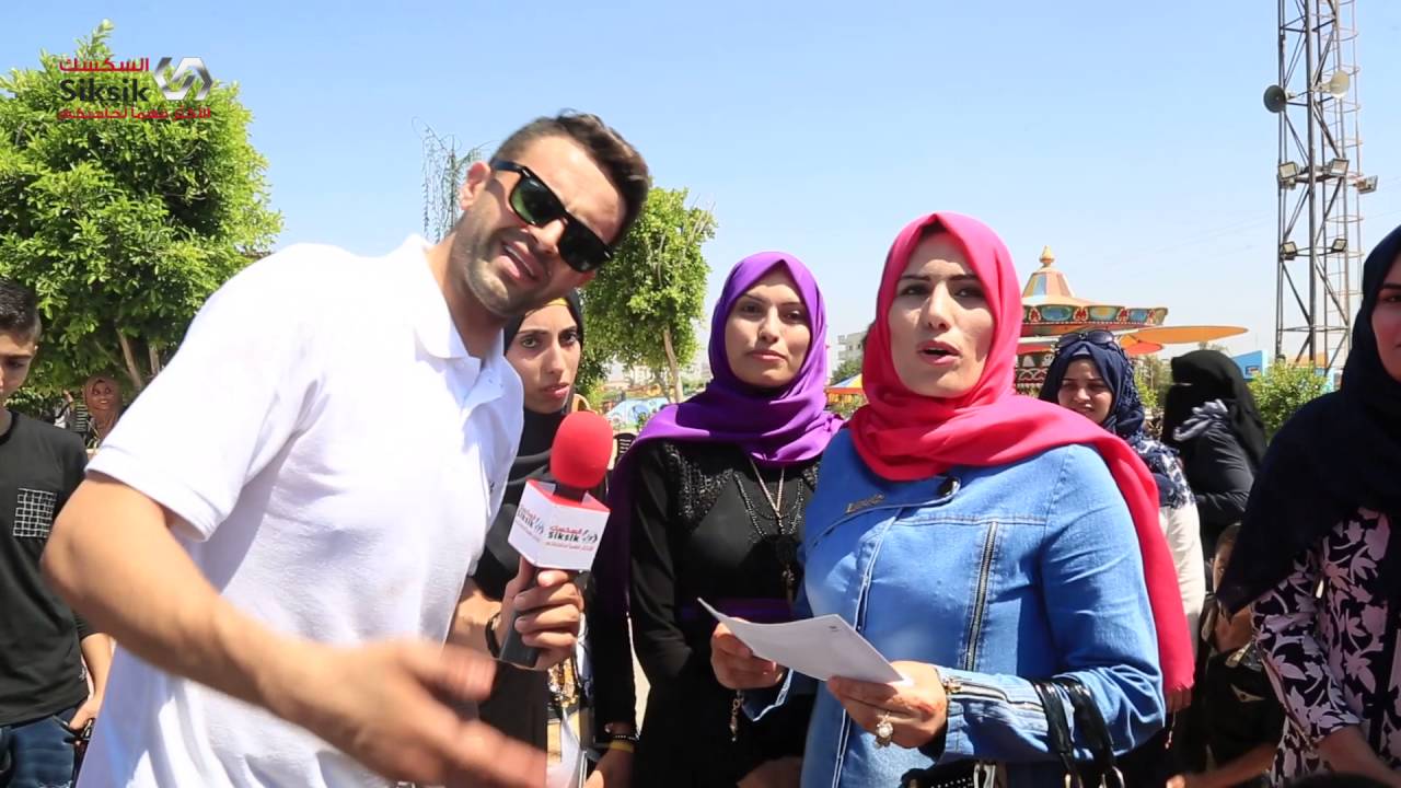 بس يازلمة || حلقة العيد مع زعيتر
