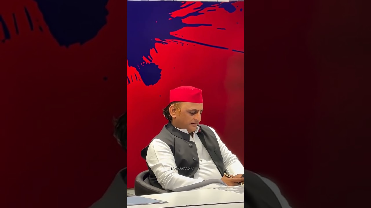 #AkhileshYadav #SamajwadiParty #UPPolitics  #TrendingNow #YouthLeader #UttarPradesh #motivation