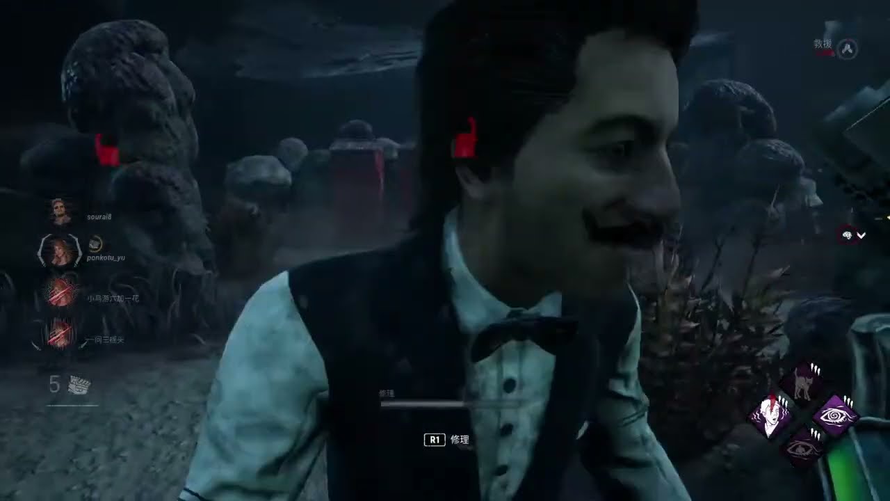 【DBD】＃1
