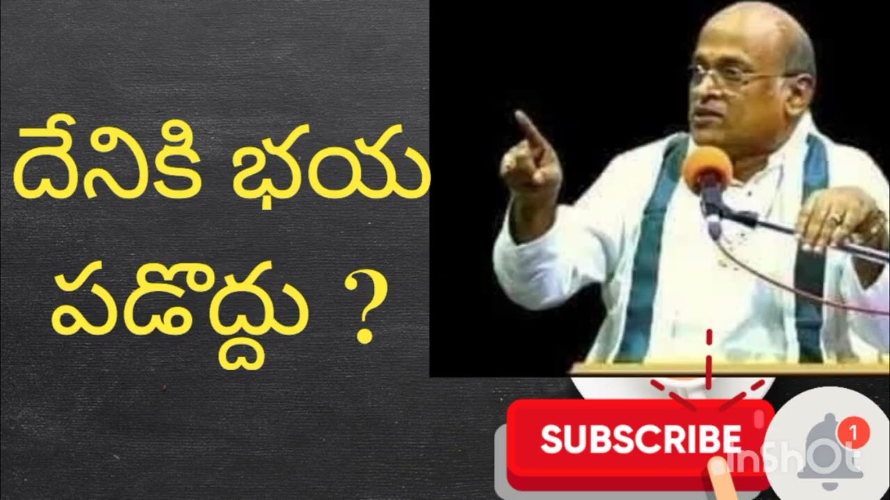 GarikapatiNarasimhaRao​ #Shorts​ #LatestSpeech​  #Pravachanalu​