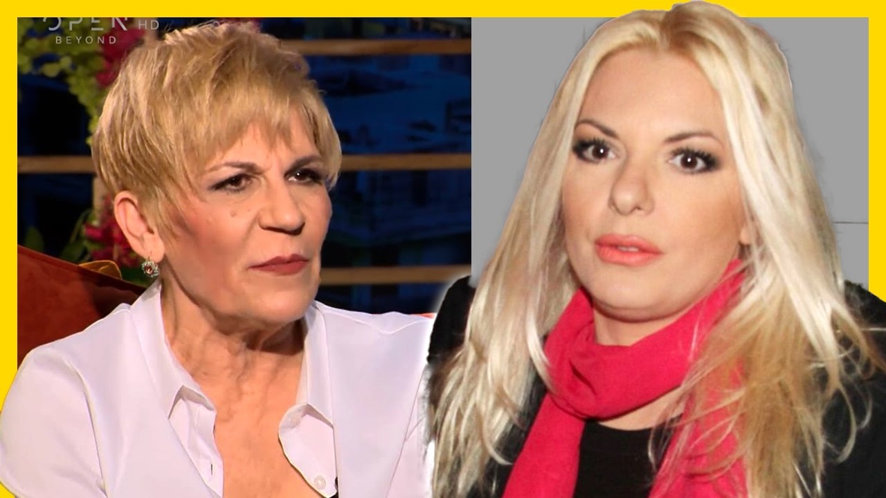 EKTAKTO . Απίστευτο ΣΟΚ για την Αννίτα Πάνια! Έμαθα από Γειτόνισσα ότι Είμαι Υιοθετημένη…']