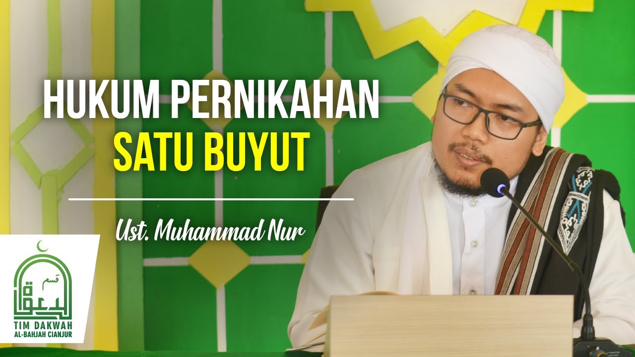Hukum Pernikahan Satu Buyut ᴴᴰ | Al-Ustadz Muhammad Nur