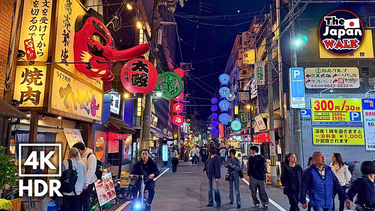 Japan Night Walk &ndash; Hidden Backstreets of Namba to Dotonbori | Osaka Walking Tour | 4K HDR