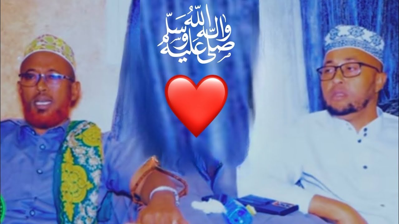 Salli Aad U Macaan || Scw ﷺ ❤️
