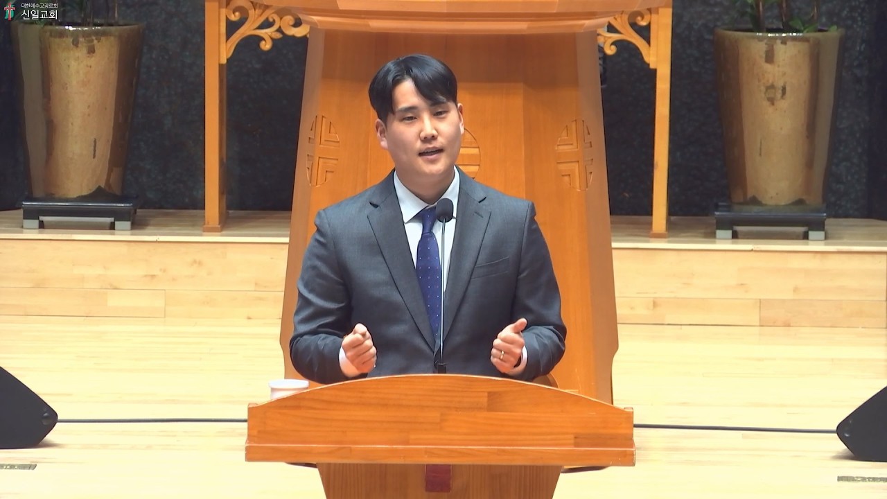 260318 수요기도회(강주헌 목사) - 영적 가면 vs. 영혼의 민낯
