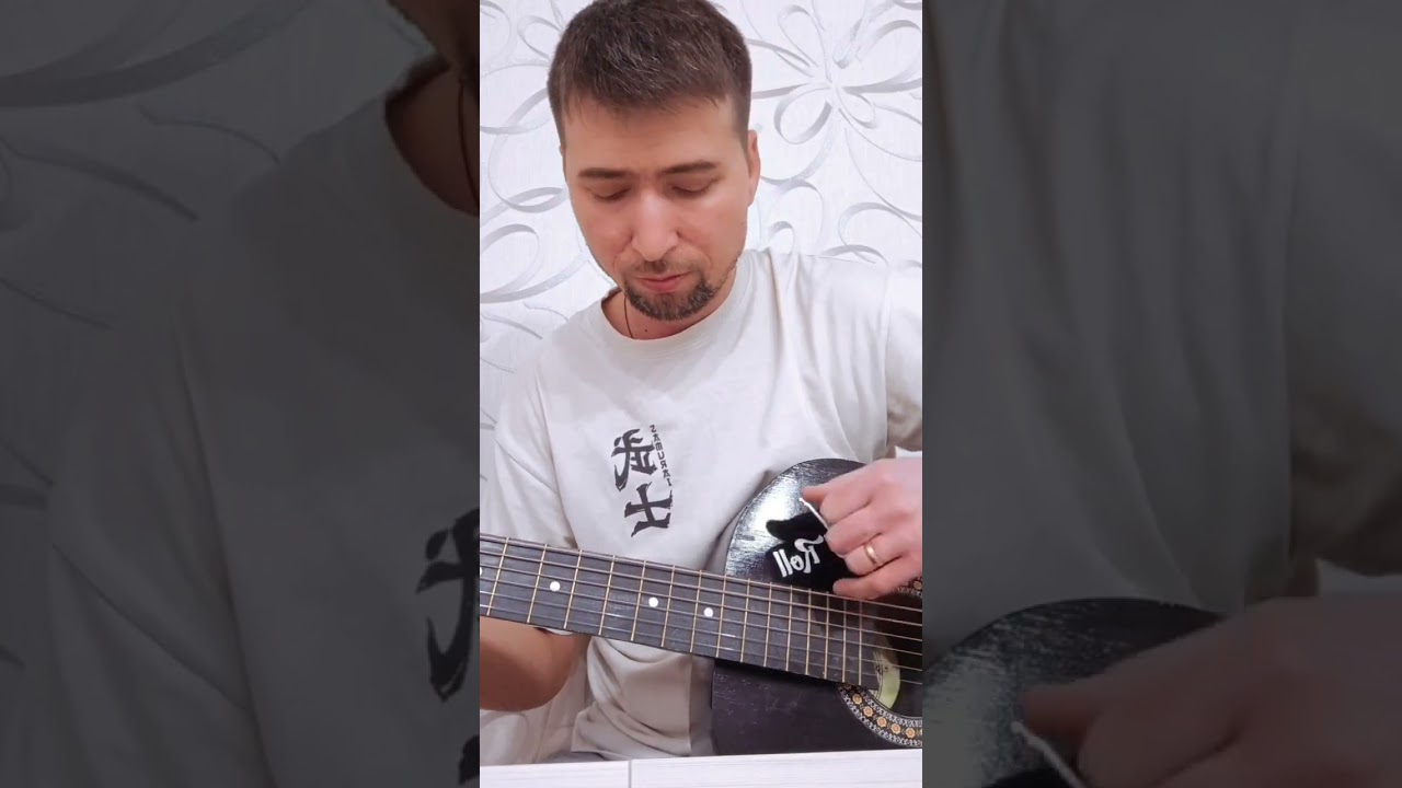 Bakhtin - глаза твои (cover)