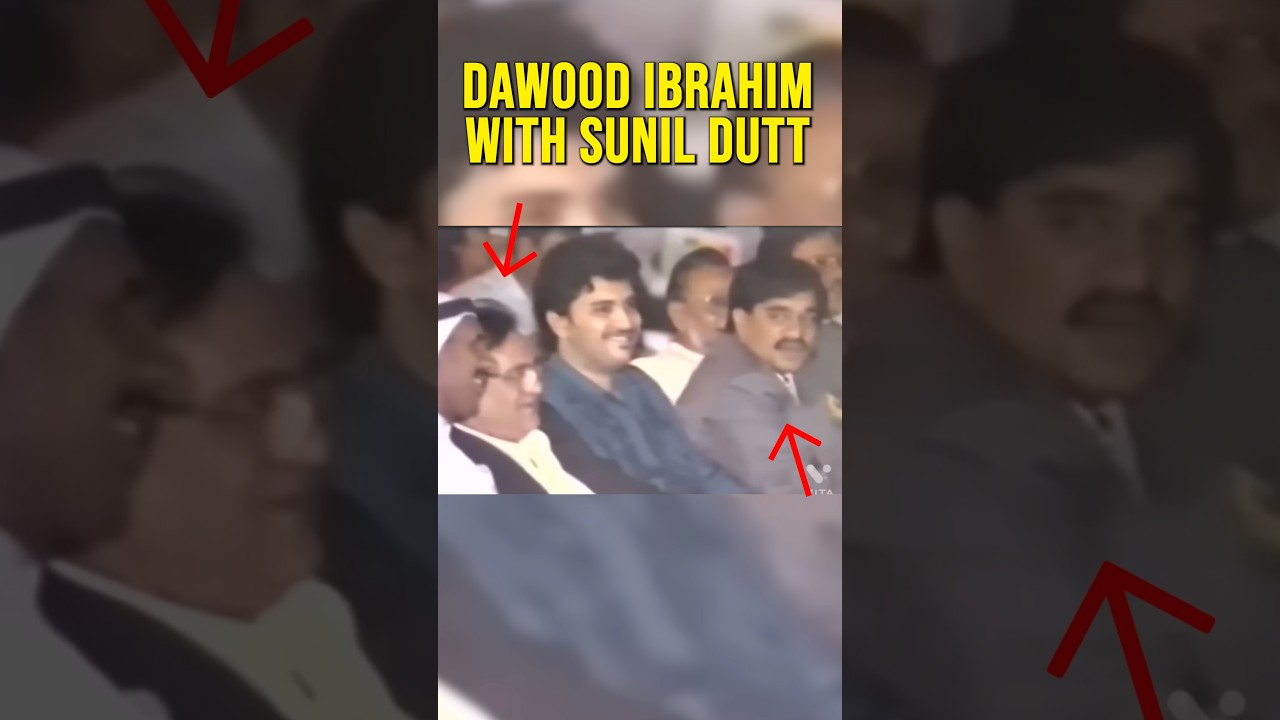 Dhurandhar Bade Sahab With Sunil Dutt!