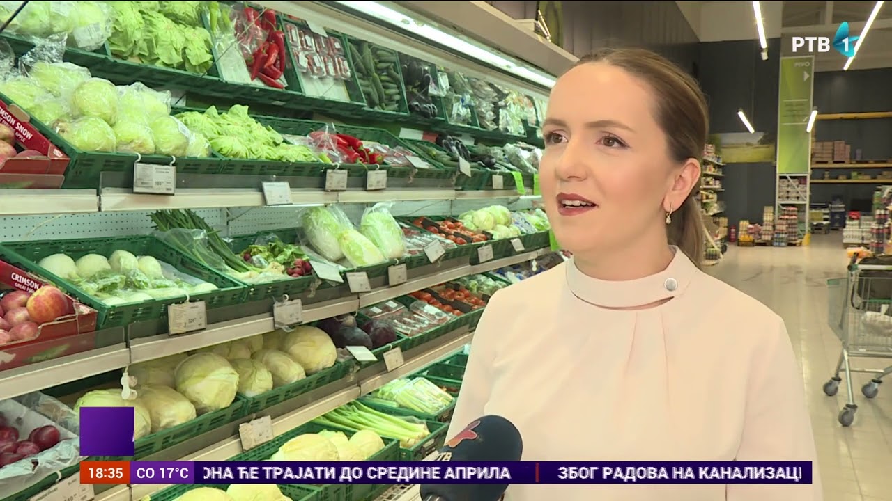 Ko određuje kvalitet namirnica u supermaketima?