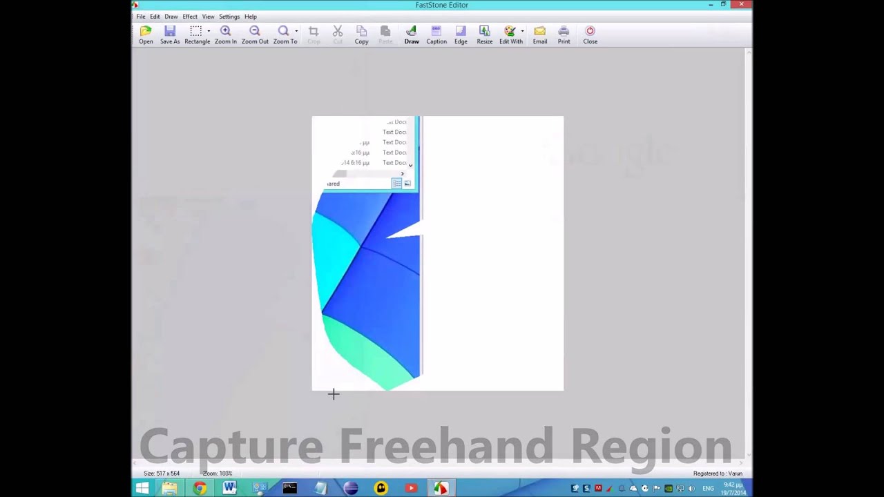 Best Screen Capture Software - Fast Stone Capture