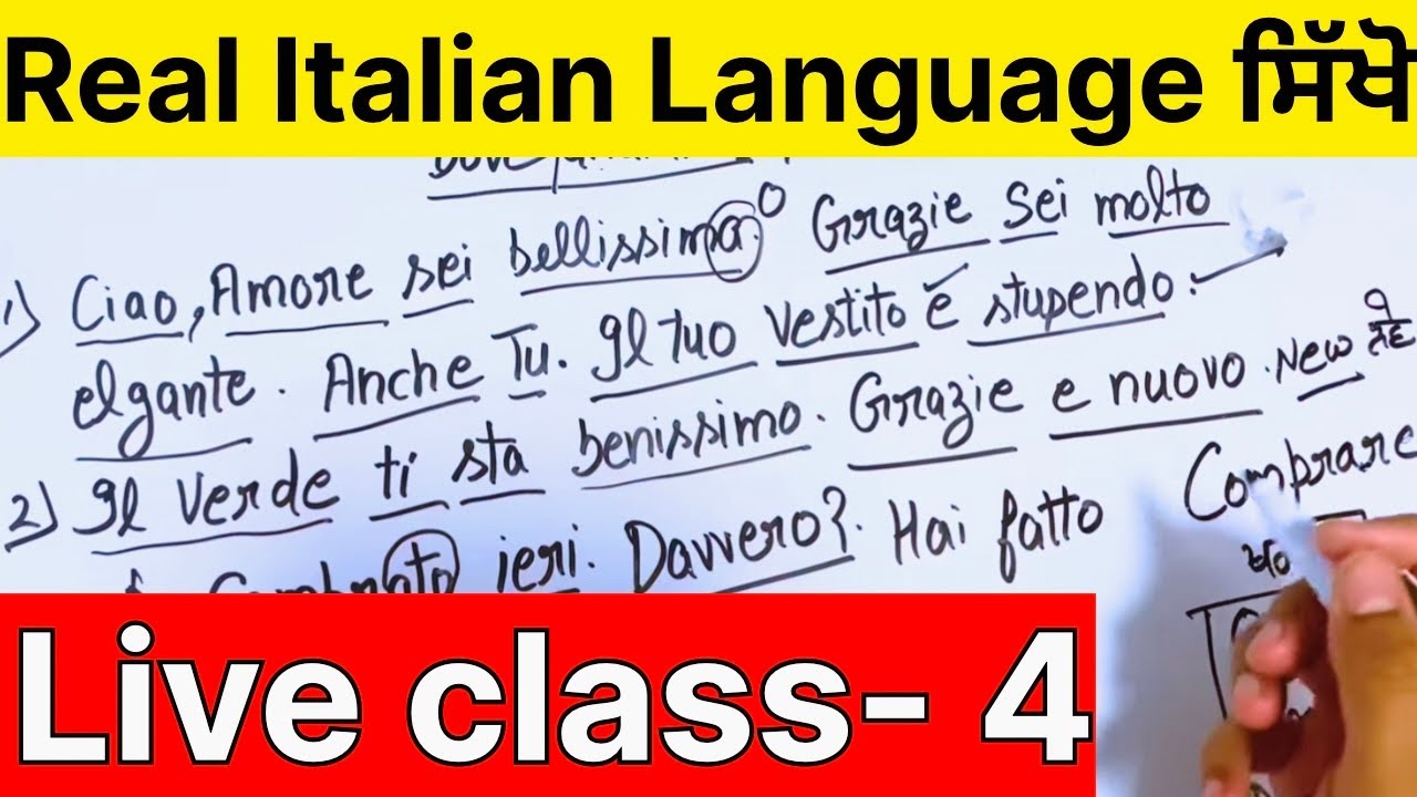ਇਟਾਲੀਅਨ ਸਿੱਖੋ Punjabi ਕੁੜੀ ਨਾਲ Class-4 Daily Conversation | Punjabi to Italian 🇮🇹