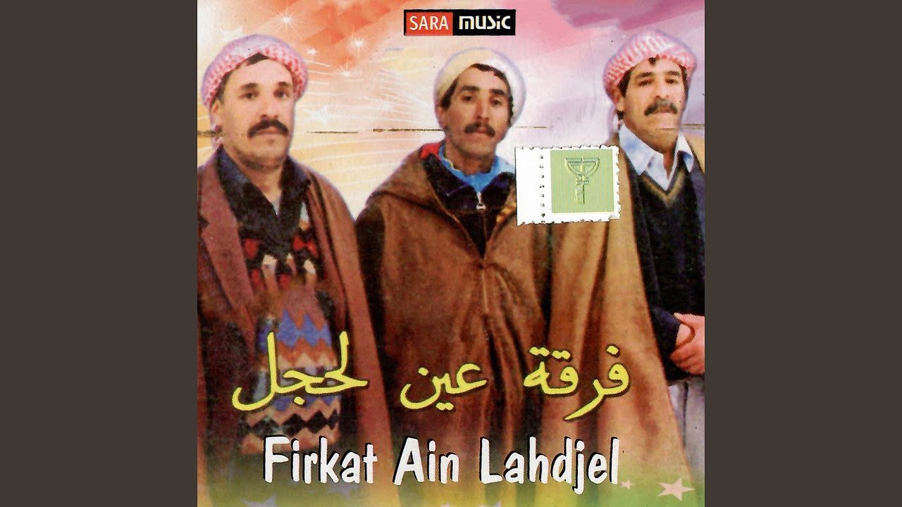 سعداوي