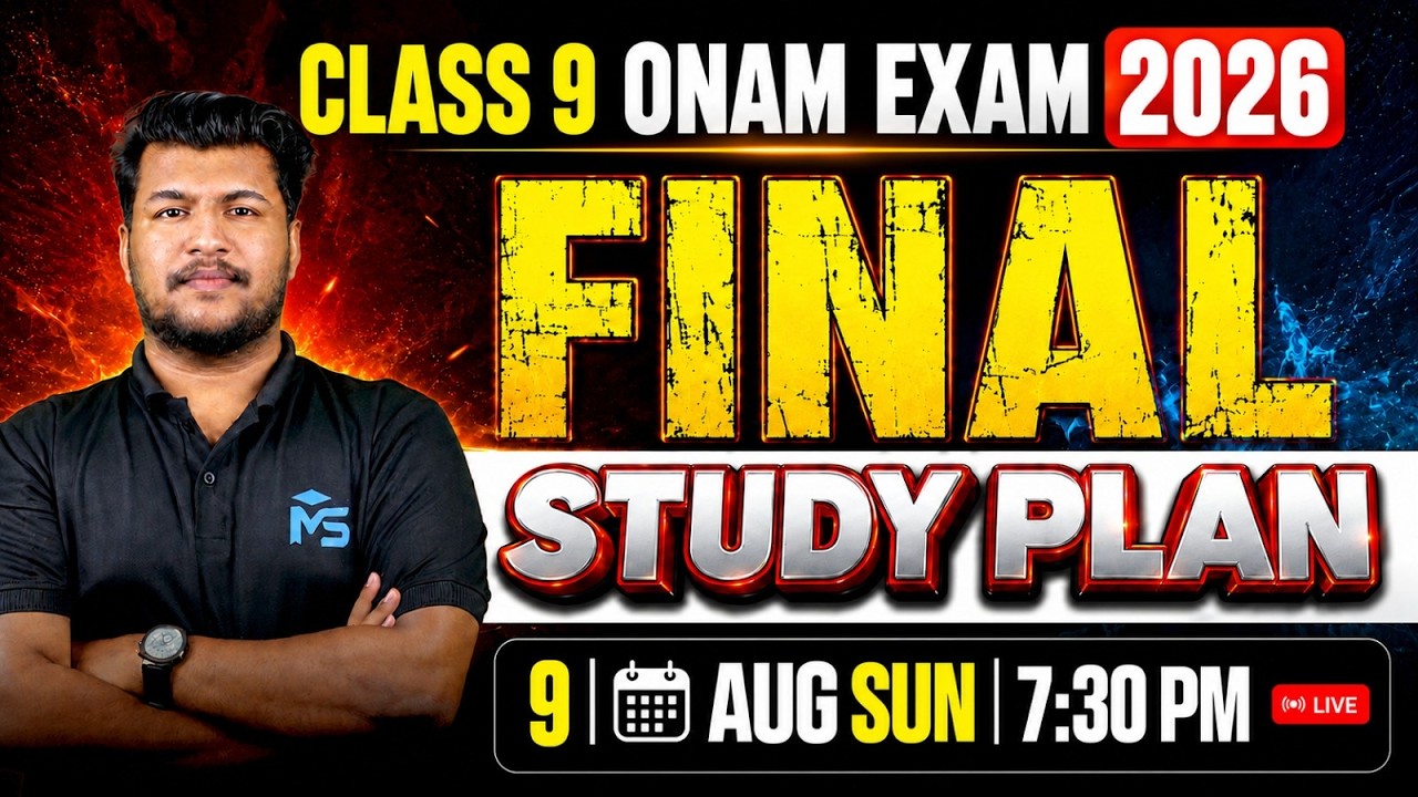 CLASS 9 Onam Exam 2026: No More Study Plans!! | LIVE | MS SOLUTIONS