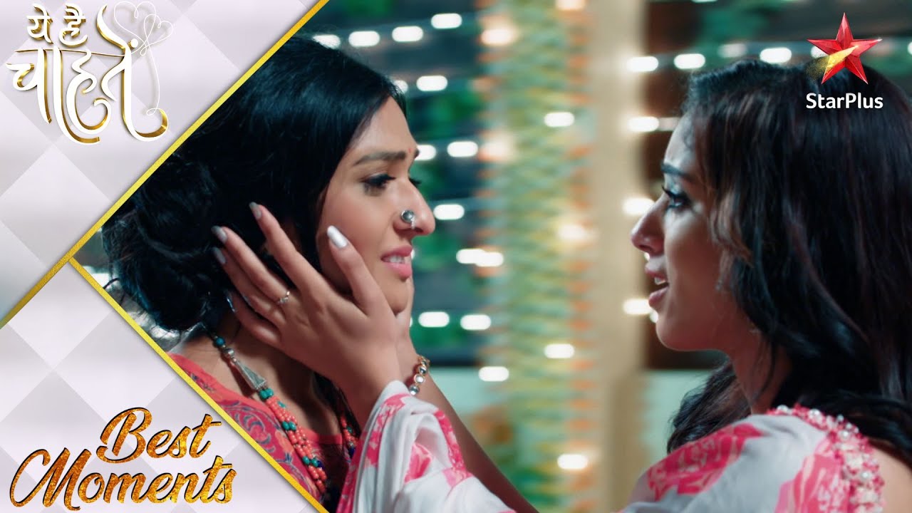 ये है चाहतें | Preesha mili Saransh ki asli maa se!