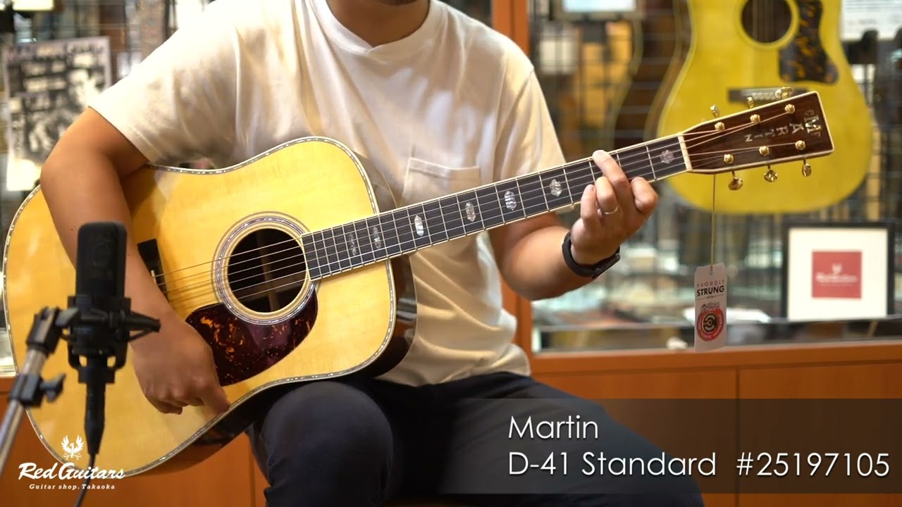 Red Guitars - Martin / D-41 Standard