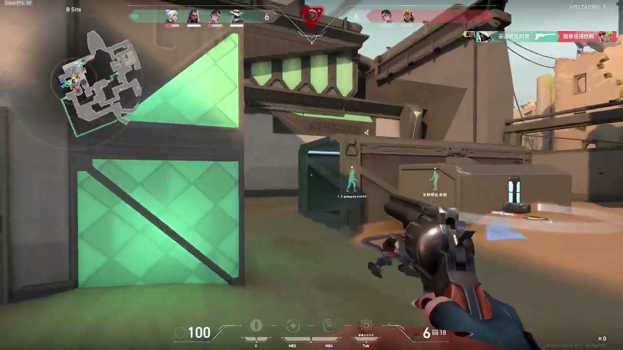 First time experience in GoNxt (lost)