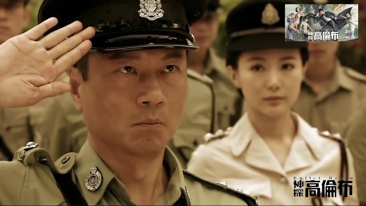 Wayne Lai/Lê Diệu Tường MV - Bullet Brain 神探高倫布/Thần Thám Cao Luân Bố 2013 Ost