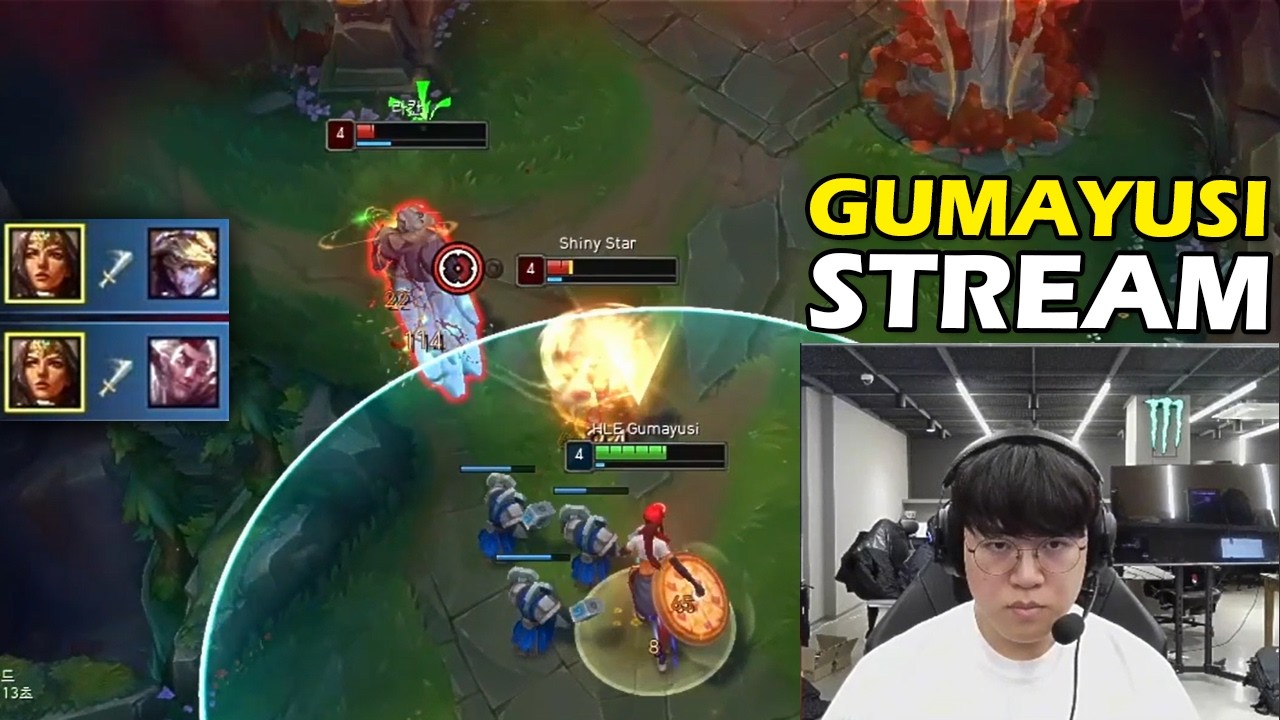 HLE Gumayusi Stream Makes Sivir Look Broken – KR Challenger
