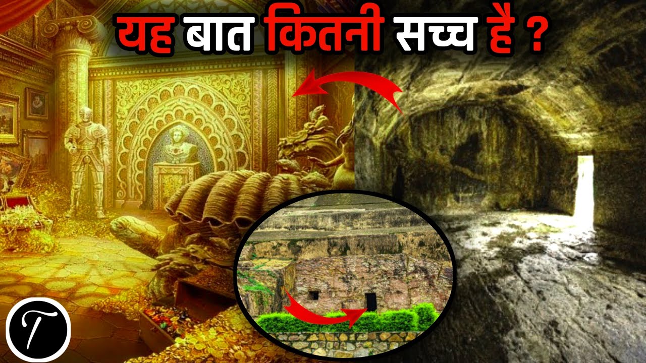 What is Secrets treasure of Son Bhandar Caves ?