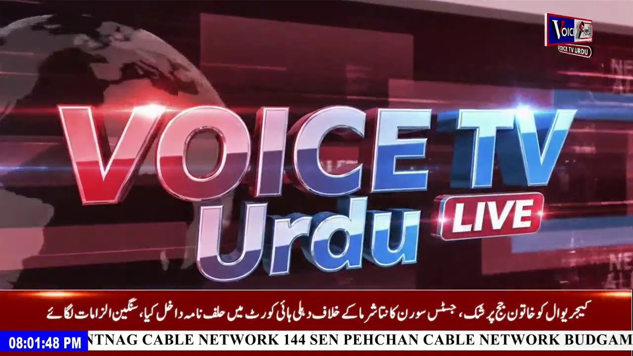 Mudda With Sanam Aijaz | | Voice Tv Urdu