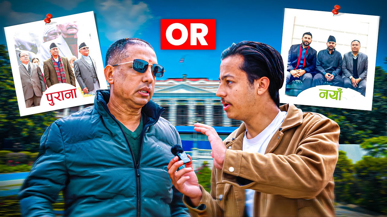 I Asked Gen Z ko Baau Aama: Who Are They Voting?