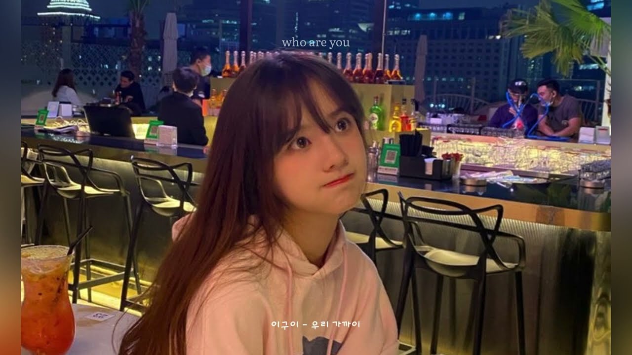 너만 보면 괜히 설레더라,,🥰 (playlist)