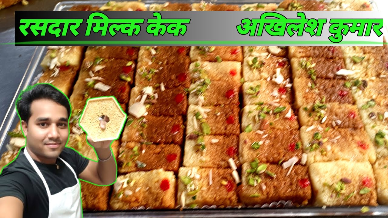 Akhilesh kumar cooking is live