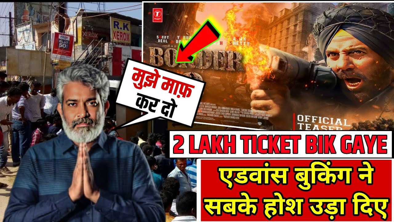 SS Rajamouli Big Statement On Border 2 Movie || Shocking Update || Box Office Report Border 2 Movie