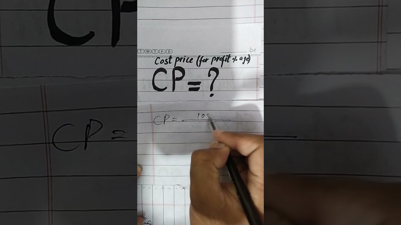 CP (Cost Price for profit %age) #viral #trending #short #viralvideo #shorts #shortsvideo #formula