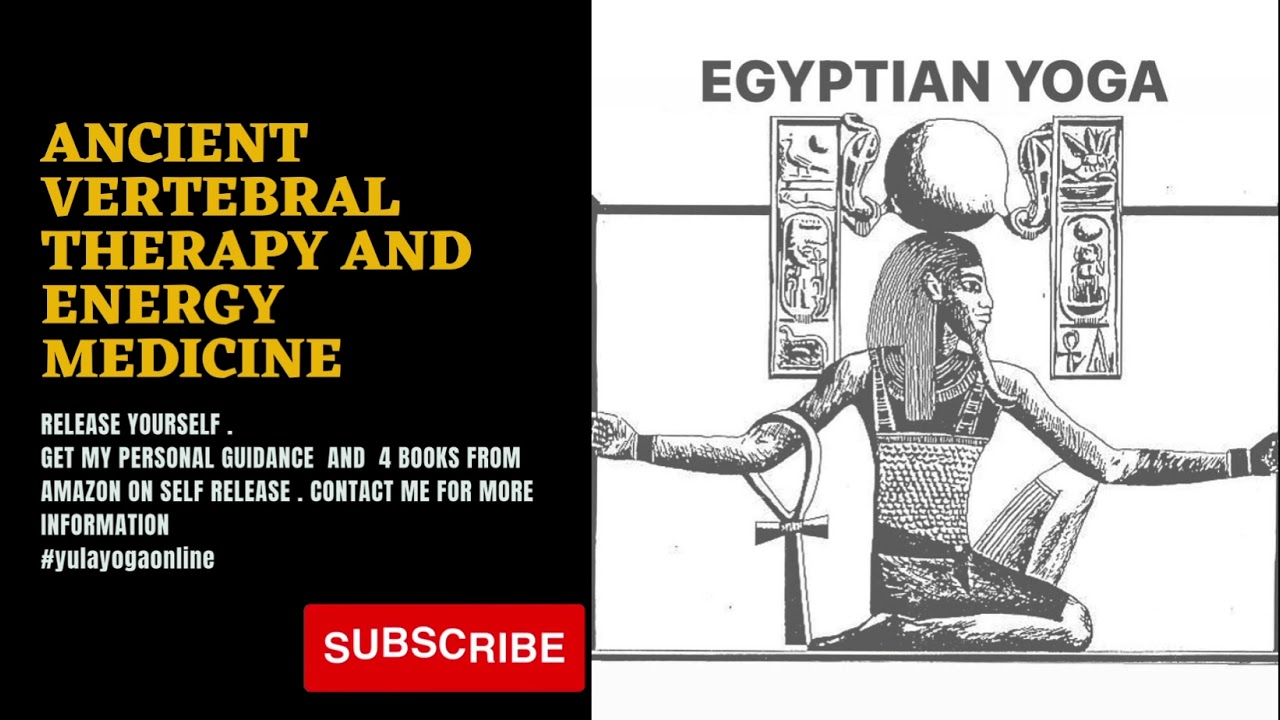SELF-MANIPULATION OF THE SPINE #yulayogaonline #egyptianyoga #pharaonyoga #chiropractor #ostropathy