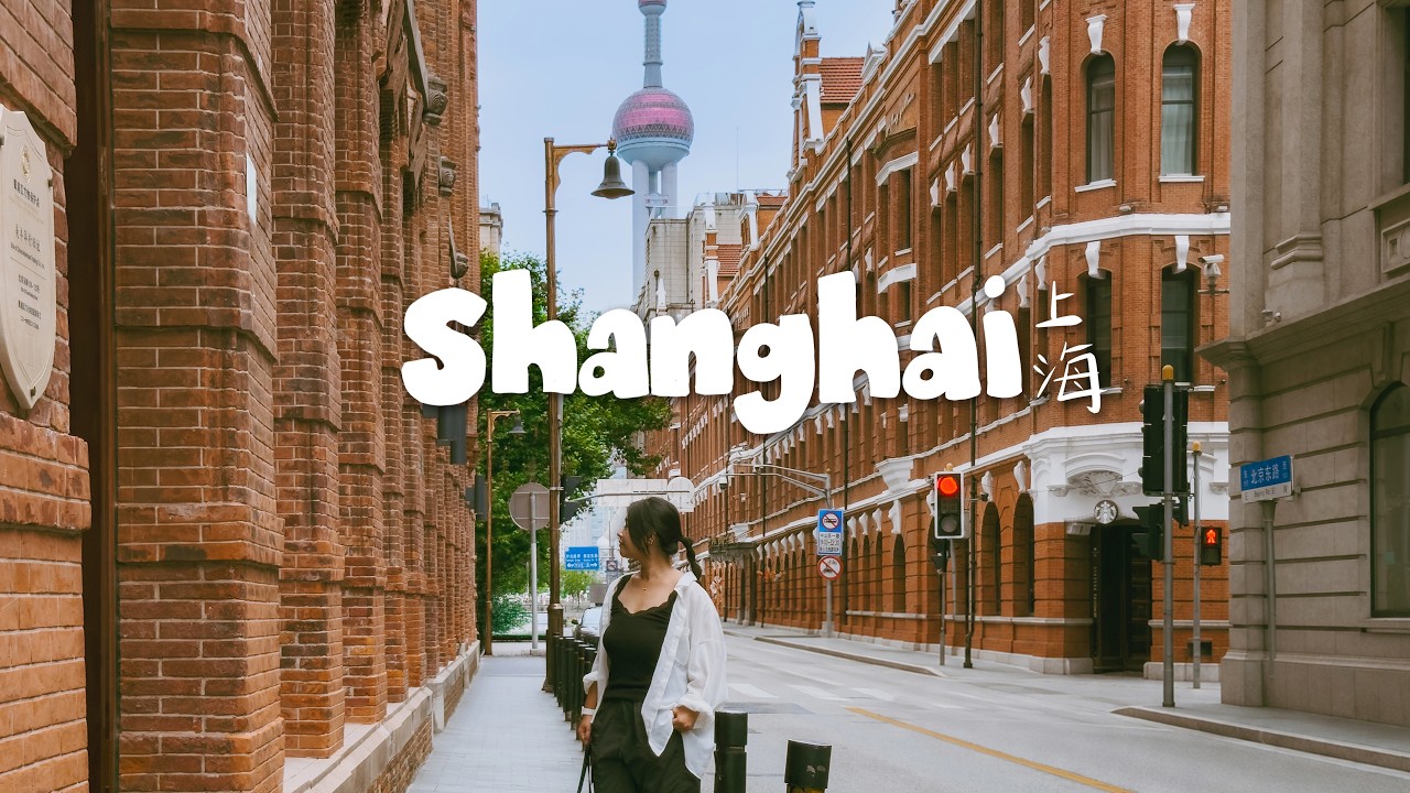 our first time in shanghai | 5-day itinerary (+must-have apps)