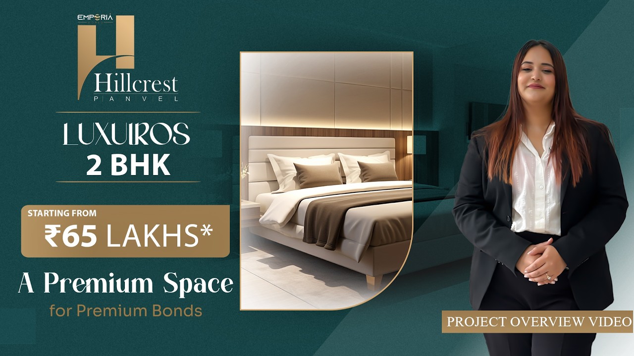 Emperia Hillcrest Panvel |📞7738888141| Luxury 2 BHK | Project Overview | Emperia World Shedung