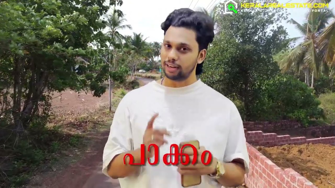 Land for Sale in Pakkam, Kasaragod – 40 Cents Near Bekal Fort!