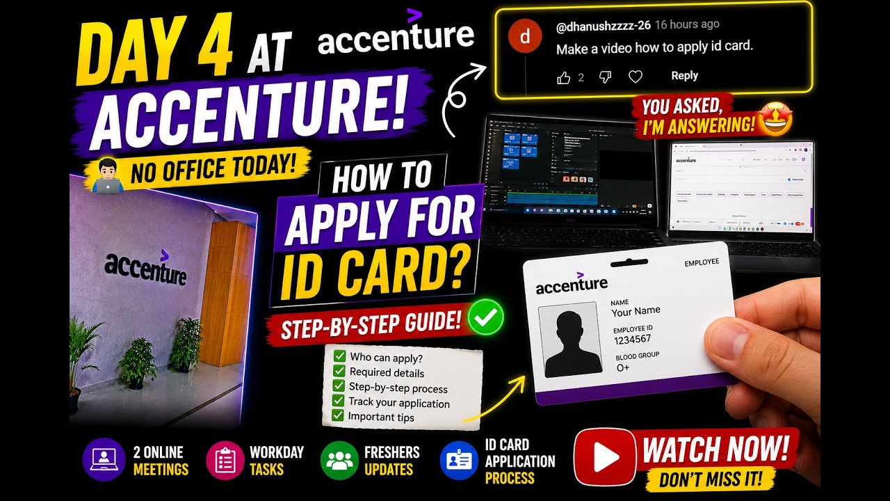 🚀 4-й день в Accenture 💼 | Как подать заявку на пропуск Accenture 🪪 | Обновления в Workday и вопр...