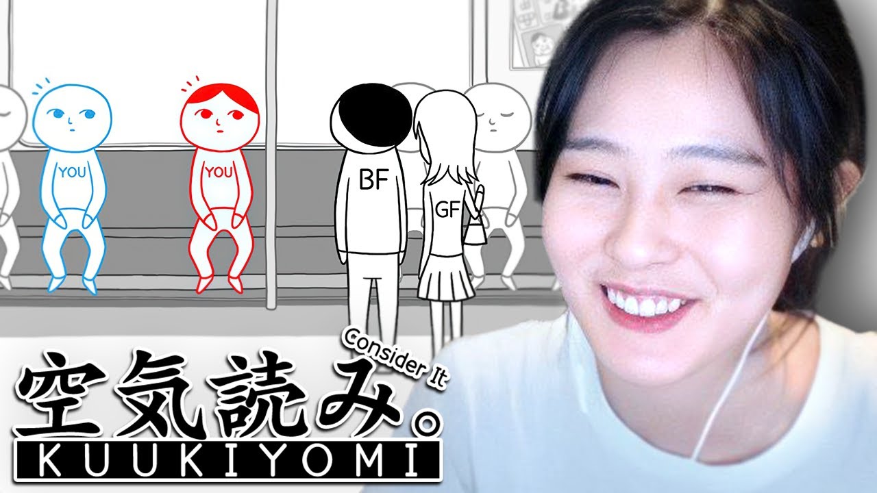 39daph Plays Kuukiyomi: Consider It! (1,2 & 3)