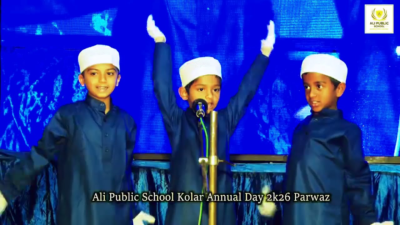 Highlights/Ali public school Annual day celebration 07/02/2026(Parwaz)