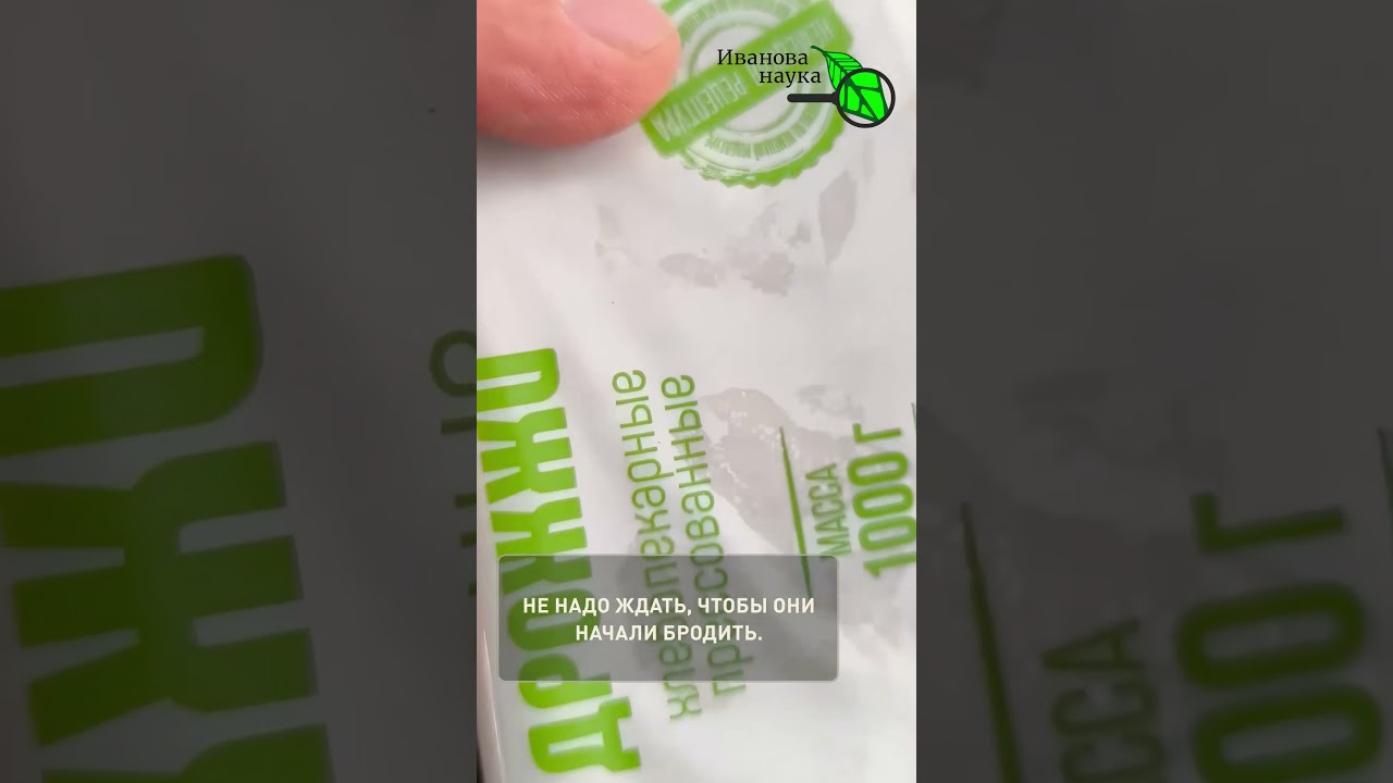 Для всего огорода: 🍓🥦🍅🌶🍊 Всего один стакан &mdash; и урожая будет не унести!