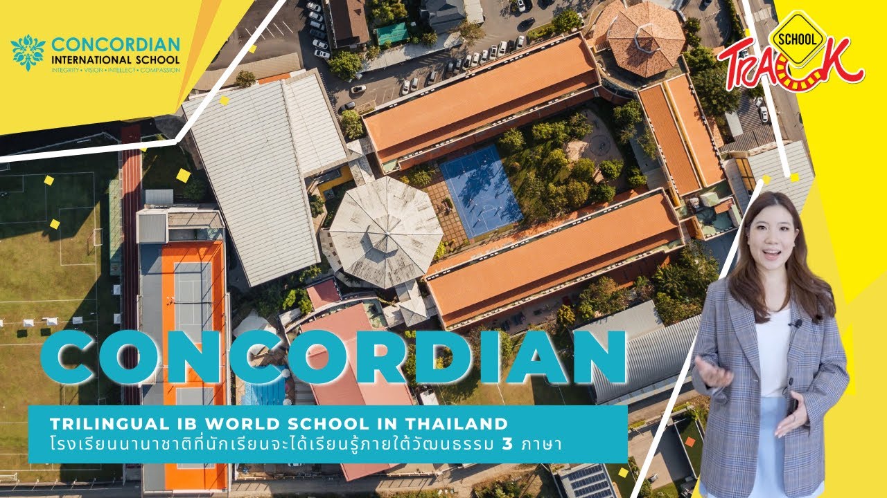 EP27 รีวิวโรงเรียนนานาชาติ Concordian International School - Trilingual IB World School 3 ภาษา