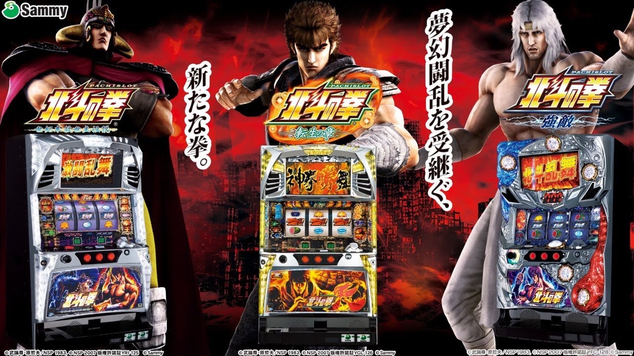 【パチスロ北斗の拳3機種対決配信】パチスロ 北斗の拳~世紀末救世主伝説F~「2011年」 Sammy設定6 ＃パチンコ＃パチス口#shorts
