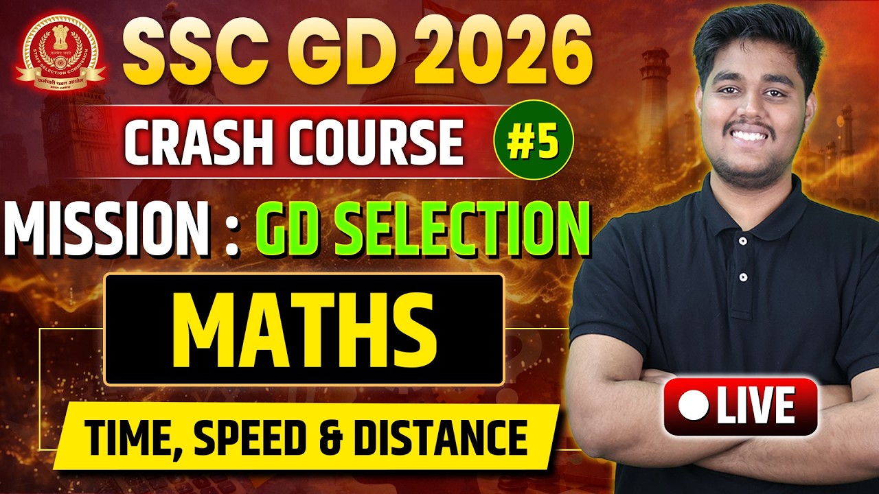 SSC GD CRASH COURSE 2026 | MISSION: GD SELECTION | PREVIOUS YEAR QUESTIONS I GD QUANT BY CHETAN SIR
