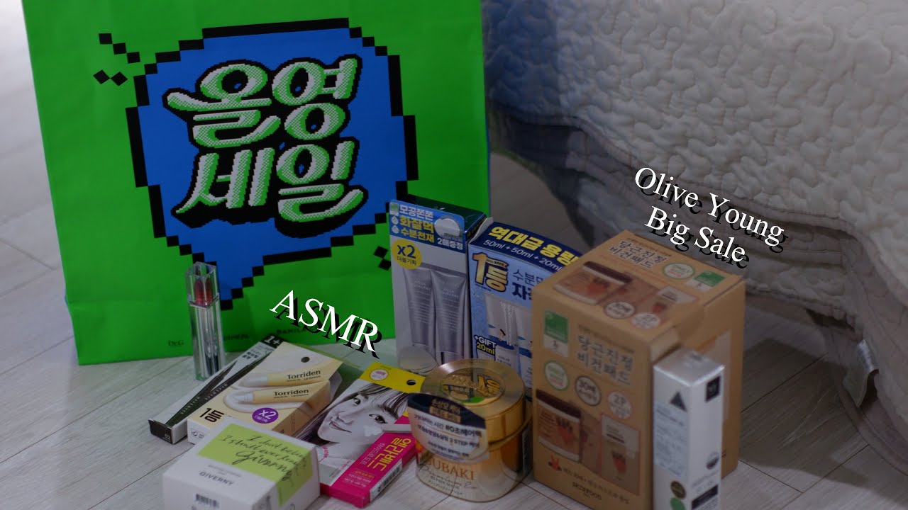 올리브영 빅세일 ASMR, unboxing asmr, tapping