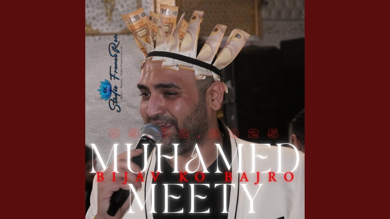 Muhamed Meety Ma Contumen Aameca Jek Sam Sholenge