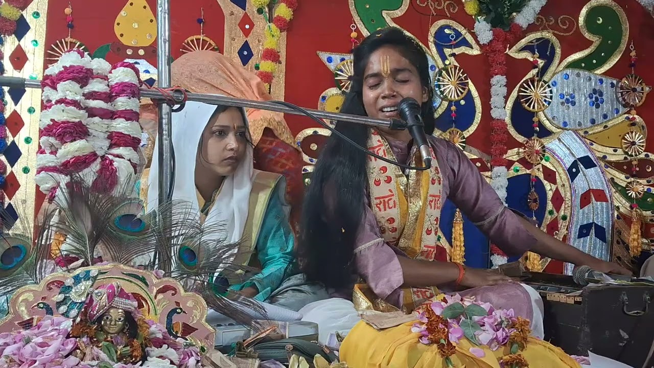 ग्राम करनपुर मतिनी सांडी  हरदोई में विदाई गीत से सभी भक्त भावुक हुए, singer meena kishori 8756563249