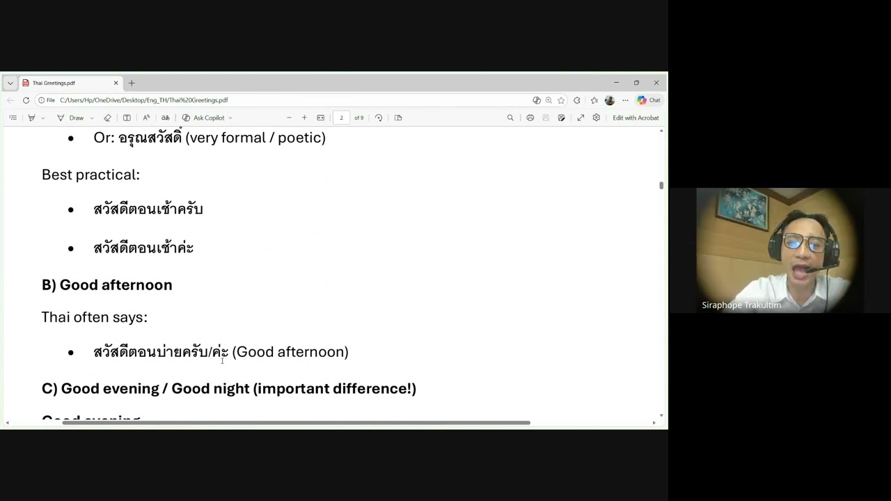 Thai Greetings Begrüßung auf Thai タイ語のあいさつ