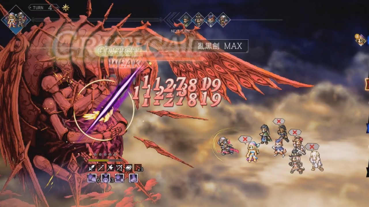 【TW】Dark Knight max damage test 1.1m*15 against Or'Sazantos EX3 | 黑骑士极限伤害测试110w*15母神EX3
