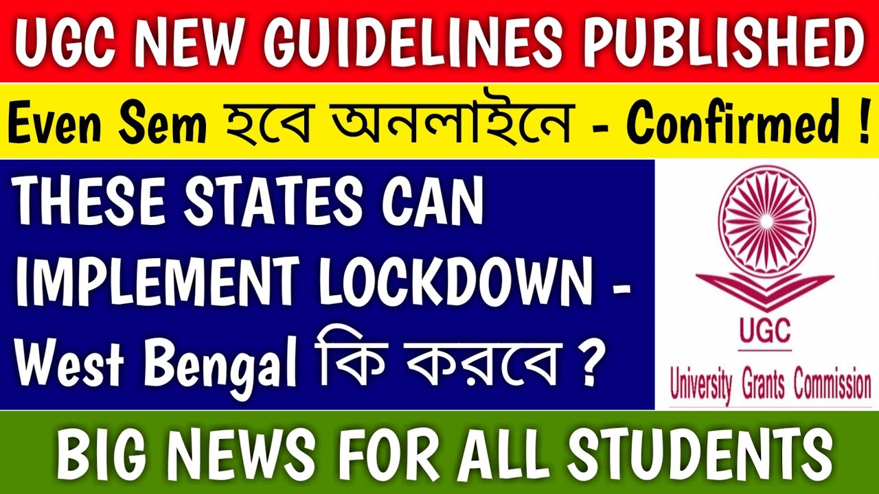 UGC NEW GUIDELINE PUBLISHED | west bengal even semester | college kobe khulbe