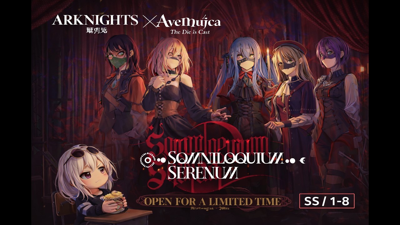Arknights | ลุยด่าน SS 1-8 | อีเว้นท์ Somniloquium Serenum