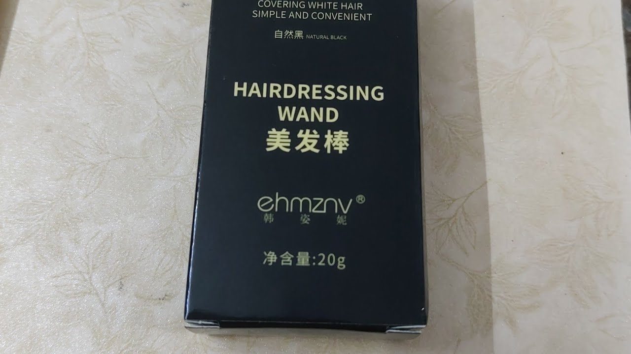 Unboxing#hair stick#hairdressing wand