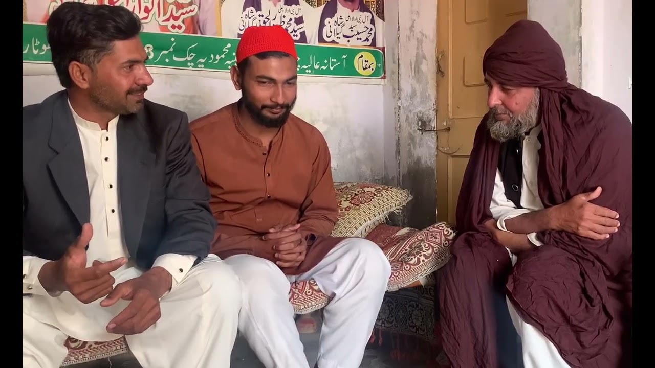 Shahzad rana Punjabi poetry Sufi poetry Sufi klam